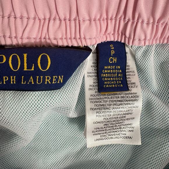 Polo Ralph Lauren Men's Small Green Solid Polo Swim Trunks - Picture 7 of 9